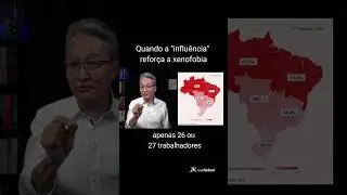 Como uma simples postagem refor&ccedil;a preconceitos contra os pobres e a xenofobia regional.