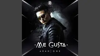 Me Gusta
