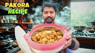 Pakora Recipe | Aaj Barish mein Pakoore banayi maza aya