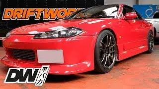 FITMENT: Nissan S15 Silvia alloy wheel guide