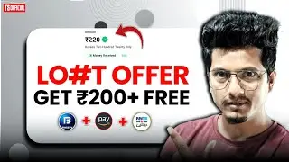 GET ₹200 FREE UPI CASH IN BANK | AMAZON HIDDEN CASHBACK OFFER | PAYTM NEW OFFER TODAY 