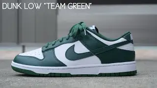 NIKE DUNK LOW TEAM GREEN
