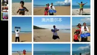 My Dreamtrips 2015 4 min