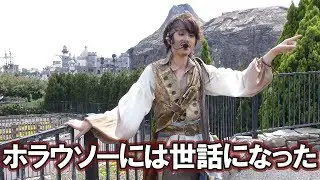 トリック「ホラウソー？今あいつは別の港で重要な任務に就いている」【海賊グリーティング】