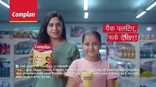 LABELING FOR INFORMATION AND DIFFERENTIATION I COMPLAN AD 2022 I  DR VINOD KUMAR MUTREJA MARKETING I