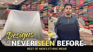 New Exclusive Designer Fabrics For Grooms Wear | Sherwani, Indo Western Jodhpuri Suits Kurta Fabric