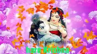 Jay Jay Radha Ramona hori om