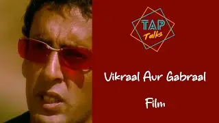 Vikraal Aur Gabraal Film ? | Mamik Singh, KK Goswami, Shonali Malhotra | 2024