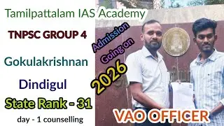 Group 4 1st day counselling 💐💐 Gokulakrishnan VAO Officer 