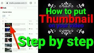 #youtube #yt How to Put Thumbnail in your Video Step by Step | YouTube Studio | GPT | Ft. Krishna
