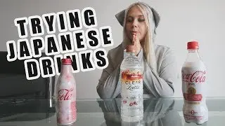 Trying Clear Latte, Coca Cola Plus and Sakura Cola