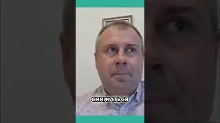Ваш мозг стареет раньше 45 лет! Узнайте как это остановить!