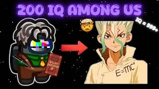 🧠SMARTEST AMONG US PLAYER LIVE🧠