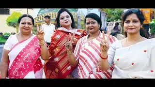 swachh vidisha song ss2022