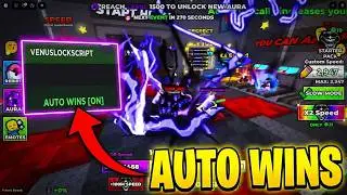 💥WORKING💥 +1 Aura Speed Escape Script No Key | Auto Wins, Respect