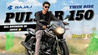 NEW BAJAJ PULSAR 150 TD 2025 🚀 | Mileage + Power | DETAILED REVIEW IN TELUGU
