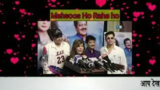 Anup Jalota launched Udit Narayan, Reena Mehta song Mehsoos Ho Rahe Ho,Ft Aamir Shaikh, Farhana Bhat