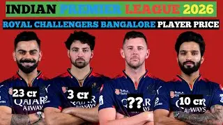 Royal challengers Bangalore all players price // rcb player list #rcb @AlokRajput-r8c 