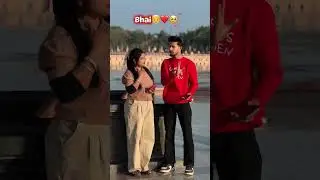 भाई बहन का प्यार👦👧🥺 #shortsfeed #sister #broher #fyp #shorts #explore #youtubeshorts #ytshorts