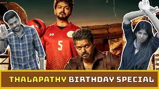 Bigil Thalapathy Birthday Special | Ft. Dipshi Blessy & Maari | Put Chutney