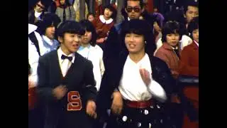 THE HARAJUKU ROCK N ROLL FESTIVAL IN TOKYO 1981