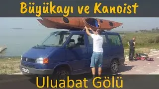 Deniz Kayağı ile Uluabat G&ouml;l&uuml;nden Marmara Denizine; Uluabat G&ouml;l&uuml; Rotası.