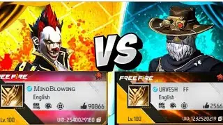 indian highest level Player Call Me noob😠 i challenge them 1 v 1 custom room - Garena Free Fire 🔥