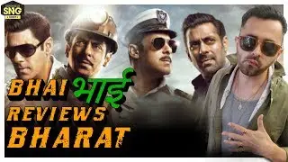 BHAI-BHAI REVIEWS #BHARAT | MOVIE REVIEW | SALMAN KHAN | KATRINA KAIF