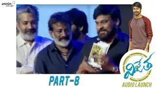 #Vijetha Movie Audio Launch Event Part 8 | Kalyaan Dhev, Malavika Nair | Rakesh Sashii