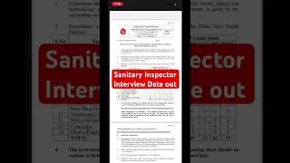 Sanitary Inspector interview date out