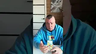О чем говорят когда вас нет рядом? 