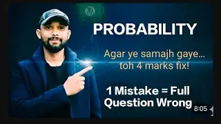 🎲 Probability Class 10 ICSE | Easy Explanation with Tricks 💡 | Full Concept in One Video