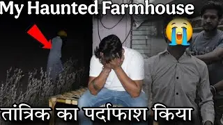 The End: A Real Ghost Hunter Investigated My Haunted Farm House**SHOCKING FOOTAGE** RkR history