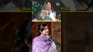 Woman in politics | Iltija Mufti on Rj Umar Nisar - Podcast ￼