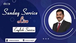 🔴New Year Preparatory English  Service - NCAG || Rev.E.Jegil Ebidoss | 28.12.2025
