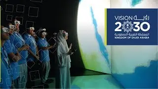 وطنٌ ومواطن متّحدون في طموحنا #رؤية_السعودية_2030