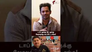 Top Cooku Dupe Cooku Show-க்கு கூப்பிட்டாங்க | CWC | Kuraishi | Vijay TV | Sun TV