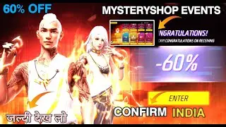 EE FIRE MYSTERY SHOP EVENTS 💥OB46 UPDATE 💥 DIWALI EVENTS!! Events