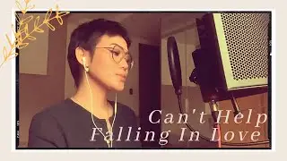 Can't Help Falling In Love - Kina Grannis (Cover by Marlee)