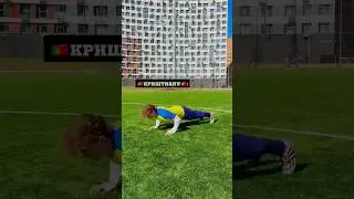КРИШТИАНУ РОНАЛДУ СОВСЕМ НА ДРУГОМ УРОВНЕ