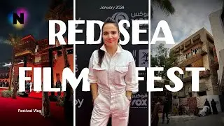 Кристина Врен на кинофестивале &laquo;Красное море&raquo;.