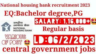 NHB RECRUITMENT 2023 😎‼️|| SD:14/1/2023 || REGULAR BASIS JOBS || @infinityylogics-1