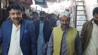 Nare Bhutto