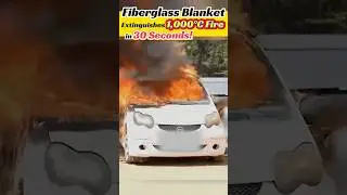 #Fiberglass blanket extinguishes 1,000℃ #fire in 30 seconds!#emergency #create #safe #fypシ