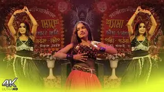 Hariyal Jawani Mori Sukhi Sukhi Jay || New Hindi Dance Song ✨ 4K Dance Hungama 2025 || Remix Program
