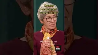 Почему сокращают IT специалистов? #зубаревич Вот это поворот!