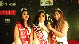 Mrs. Karnataka 2021 - FIDO Business Solutions - O3 Events Entertainment - 14th Nov 2021