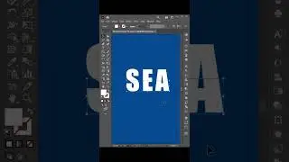 инструмент для создания морщин в Illustrator