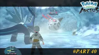 Pokemon Legends : Arceus - Request 84, 85, 86 & 105 #part40  #pokemonlegendsarceus #pokemon #gaming