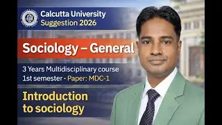 CU 1st Semester Sociology MDC-1 Suggestion 2026 | 3 Years Multidisciplinary Course